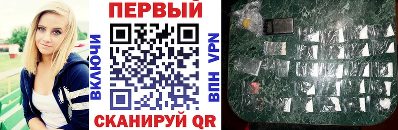 Amphetamine 98%  Новотроицк 
