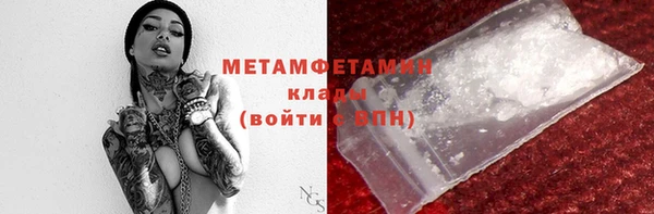 дурь Ачинск