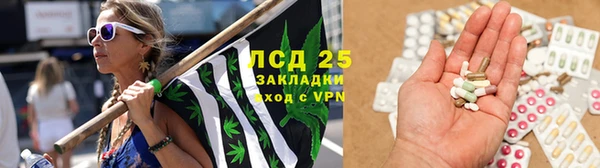MDMA Горно-Алтайск