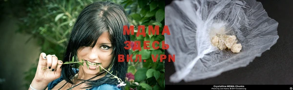 apvp Каменск-Шахтинский