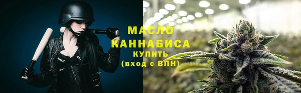 apvp Каменск-Шахтинский