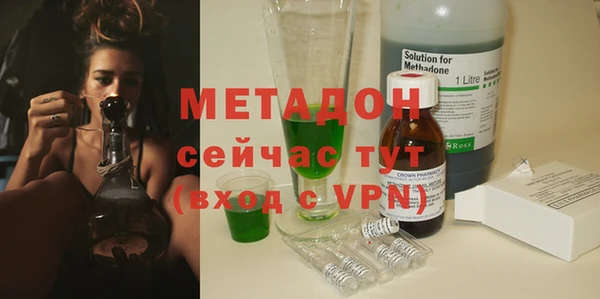 скорость Каменка