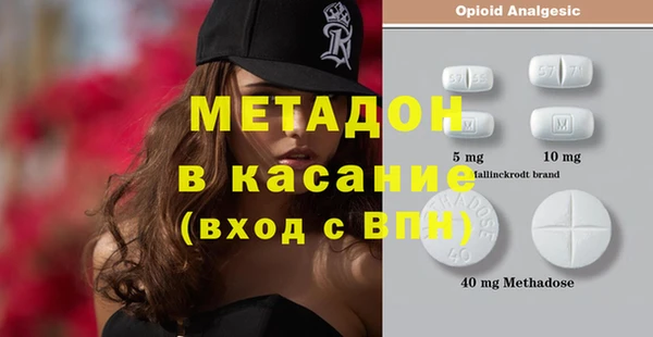 ГАЛЛЮЦИНОГЕННЫЕ ГРИБЫ Горняк