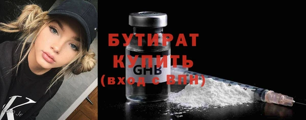 гашиш Артём
