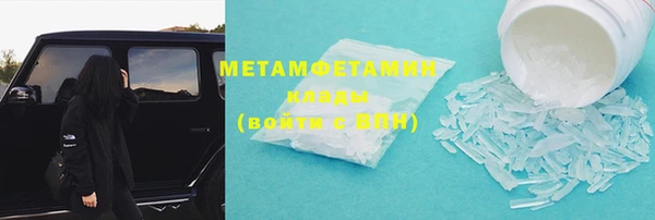 ПСИЛОЦИБИНОВЫЕ ГРИБЫ Каменногорск