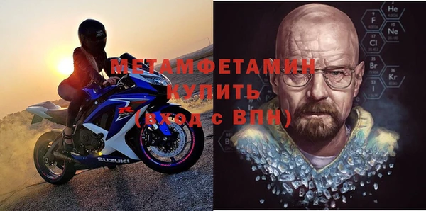 скорость Каменка