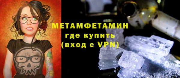 ПСИЛОЦИБИНОВЫЕ ГРИБЫ Каменногорск