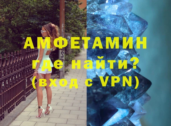 скорость Каменка