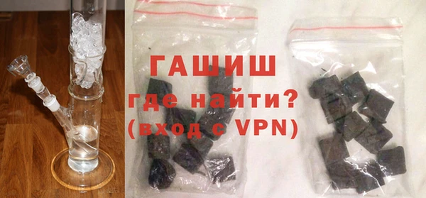 ГАЛЛЮЦИНОГЕННЫЕ ГРИБЫ Горняк