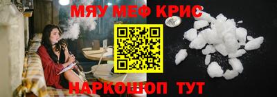 метадон Волжск