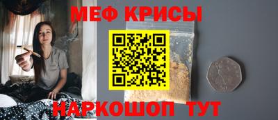 экстази Бузулук