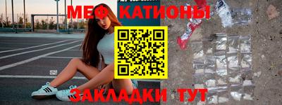 ПСИЛОЦИБИНОВЫЕ ГРИБЫ Будённовск