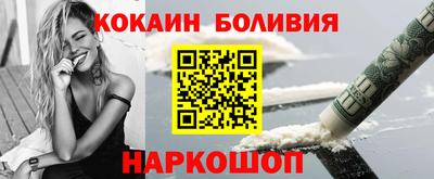 метадон Волжск