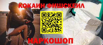 ПСИЛОЦИБИНОВЫЕ ГРИБЫ Бугуруслан