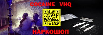 метадон Волжск
