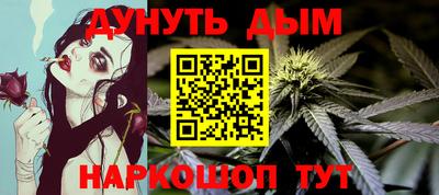 ПСИЛОЦИБИНОВЫЕ ГРИБЫ Бугуруслан