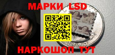 метадон Волжск