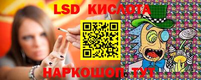 скорость mdpv Волжский