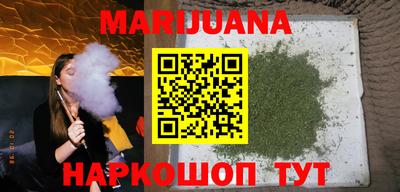 экстази Волгодонск