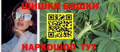 метадон Волжск