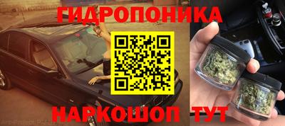 метадон Волжск