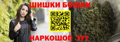 ПСИЛОЦИБИНОВЫЕ ГРИБЫ Бугуруслан