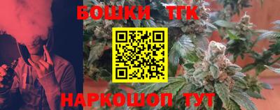 скорость mdpv Волжский
