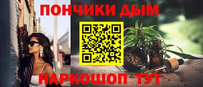 экстази Бузулук