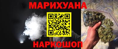 метадон Волжск