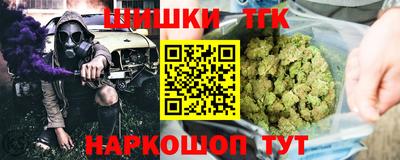скорость mdpv Волжский
