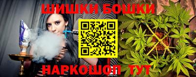 метадон Волжск