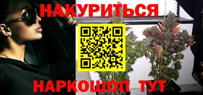 тгк Волжский