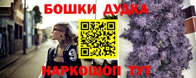 скорость mdpv Волжский