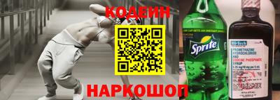 скорость mdpv Волжский