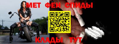 метадон Волжск