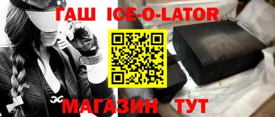 экстази Бузулук