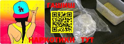 метадон Волжск