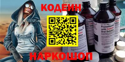 скорость mdpv Волжский