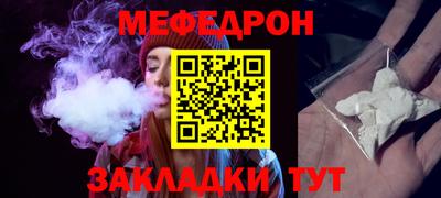 сатива Волгодонск