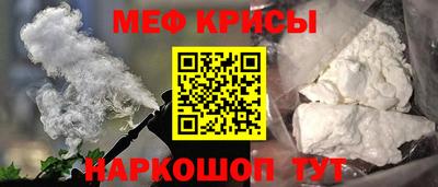 сатива Волгодонск